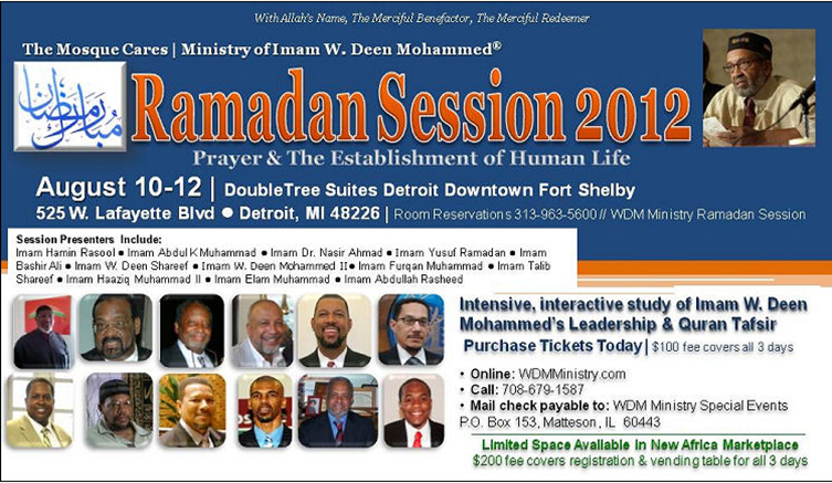Ramadan Session 2012