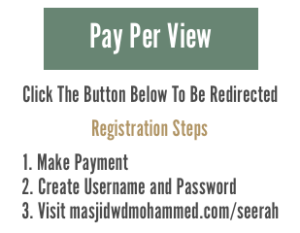 Seerah Intensive Pay Per View Steps